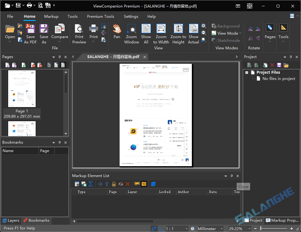 ViewCompanion Premium (文件浏览转换) v16.22.0.1116 便携版