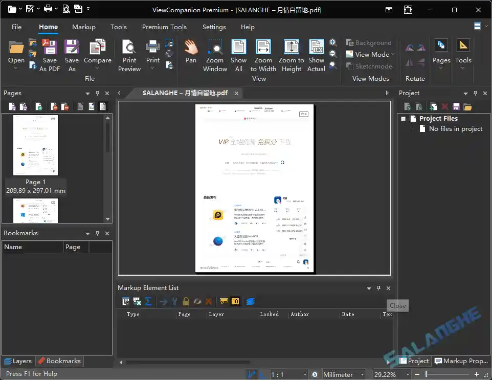 ViewCompanion Premium (文件浏览转换) v16.22.0.1116 便携版
