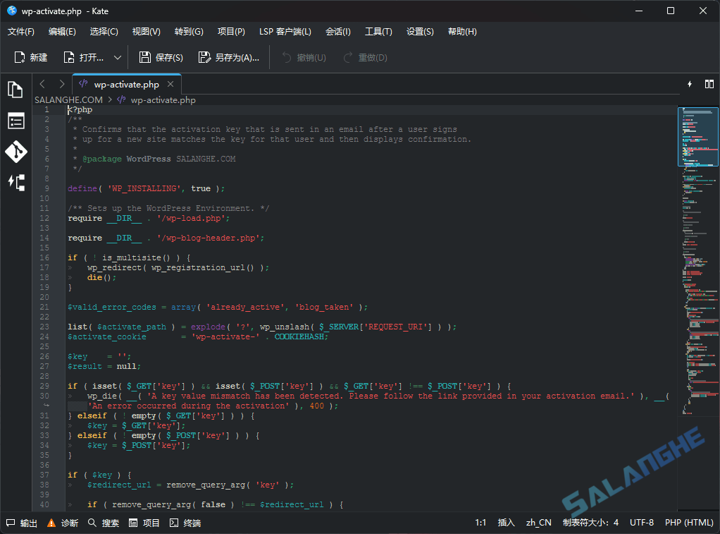 Kate (多功能文本编辑器) v25.11.80 中文绿色版