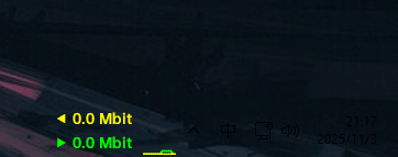 SoftPerfect NetWorx (流量监控工具) v25.11 绿色版