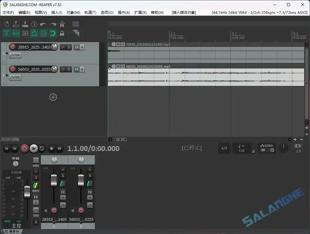 REAPER (音频工作站) v7.53 便携版