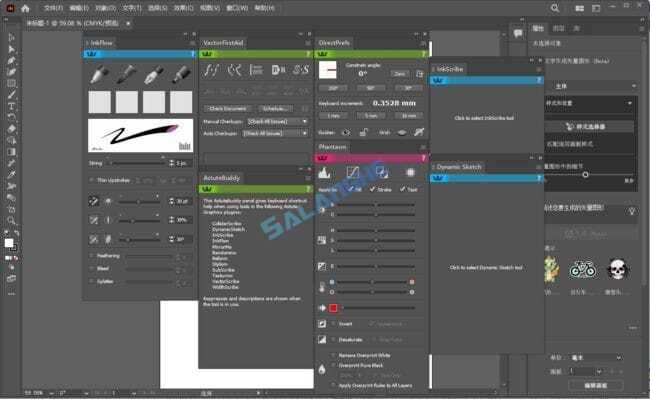 Astute Graphics Plug-ins Elite Bundle (AI插件合集) v4.4.1