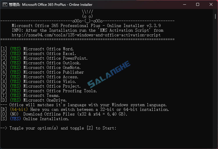 Microsoft Office 365 ProPlus - Online Installer v3.3.9 绿色版