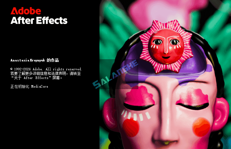 Adobe After Effects 2026 (v26.5.0) 中文版