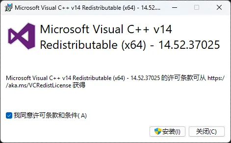 Microsoft Visual C++ 2022 14.52.37025.0
