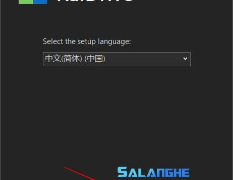 RAIDrive连接公司的网络共享作本地磁盘(WebDAV)