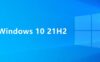 Windows 10 LTSC 2021不忘初心无更新精简版