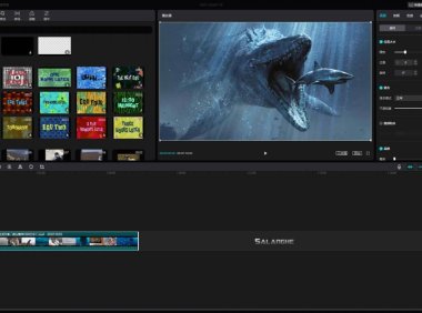剪映专业版 v2.5.5.6688 Windows正式版