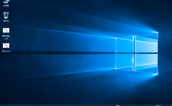 xb21cn WinServer2019 1809(17763.2452)
