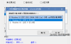小修 Windows 10 LTSC 2021 (19044.1566)