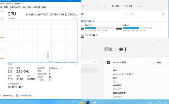 xb21cn Windows 11 G v21H2(22000.526)
