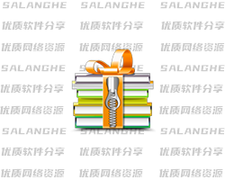 7zSFX单文件制作工具 v7.0.2.3867 中文绿色版