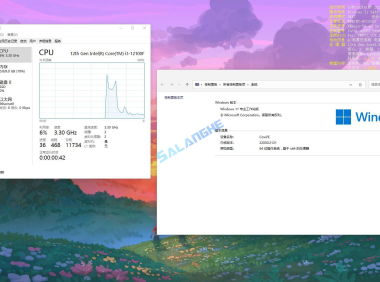 CowPE v1.1.5 纯净好用的PE系统