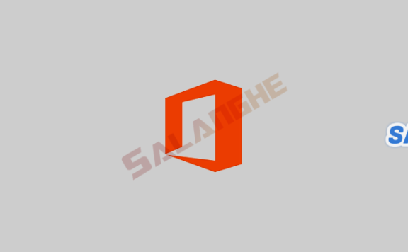 微软 Office 2021 批量许可版25年09月更新版