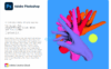 Adobe Photoshop 2023 24.7.1.741 破解版