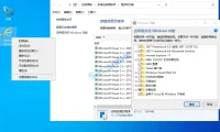 Win10 v22H2 (19045.6691) 小修深度精简版