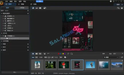 相片大师2026 PhotoDirector v17.0.1202.0 极致版