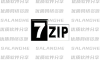 7-Zip解压软件 7-Zip 26.03 Final Ha Mod 美化增强版