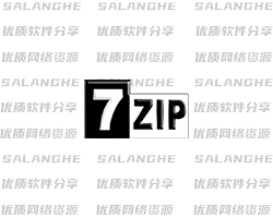 7-Zip解压软件 7-Zip 26.03 Final 中文优化版