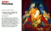 Adobe Photoshop 2026 (v27.2.0.15) 破解版