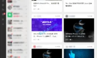 微信公测版WeChat v4.1.6.10 多开防撤回带提示绿色版&安装版