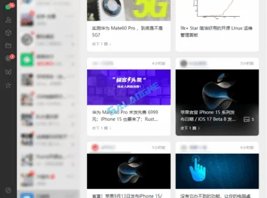 微信公测版WeChat v4.1.6.10 多开防撤回带提示绿色版&安装版