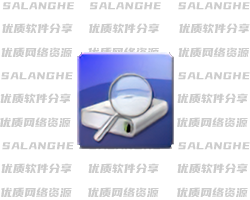 硬盘检测工具 CrystalDiskInfo v9.9.3 中文绿色版