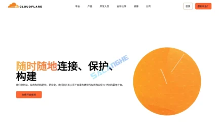 零成本薅羊毛！Cloudflare + SD画图无限免费生成，支持多模型批量出图！