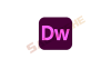 Adobe Dreamweaver 2021(v21.6.0)破解版