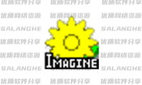 图片浏览工具 Imagine v2.7.2 绿色版