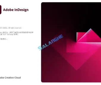 Adobe InDesign 2026 (v21.0.3.056) 破解版