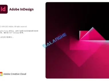 Adobe InDesign 2026 (v21.0.3.056) 破解版