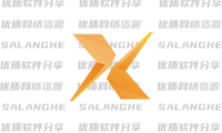 NetSarang Xmanager Power Suite 8.0022 中文完整版