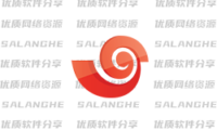 NetSarang Xshell 8 Build 0110 中文绿色版