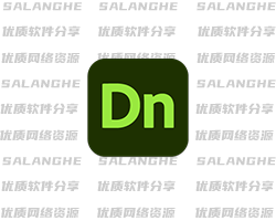 <span class="salanghe-vip-title-badge" aria-label="VIP专享">VIP</span>Adobe Dimension 2026 (4.1.9.4977) 中文版