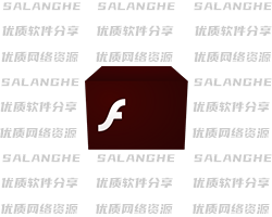Flash Player(Flash插件) v34.0.0.384 官方版