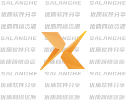 NetSarang Xmanager Power Suite 8.0022 中文完整版