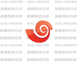 NetSarang Xshell 8 Build 0110 中文绿色版