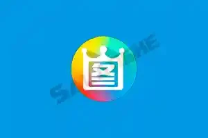 2345看图王 v13.4.0.12436 去广告精简安装版