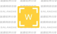 图像后期 Perfectly Clear WorkBench v6.2.0.3398 x64 便携版