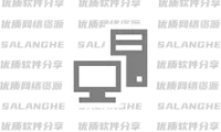 Visual C++运行库合集轻量版26年10月版 v106