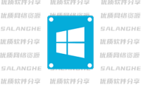 WinToHDD v7.0.2.2 中文便携版