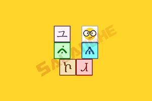 Unicodia (Unicode字符查询) v3.0.3 绿色版