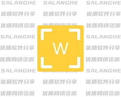 图像后期 Perfectly Clear WorkBench v6.2.0.3398 x64 便携版