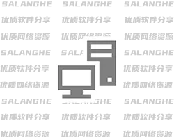 Visual C++运行库合集轻量版26年10月版 v106