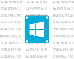 WinToHDD v7.0.2.2 中文便携版