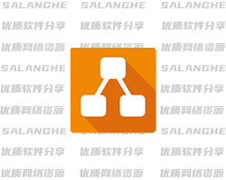 思维导图 draw.io v32.4.1 中文绿色版