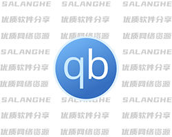 qBittorrent Enhanced Edition v5.2.4 便携版