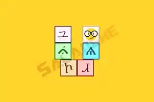 Unicodia (Unicode字符查询) v3.0.5 绿色版