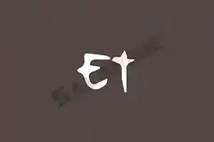 Electerm (SSH桌面终端) v2.3.126 中文绿色版